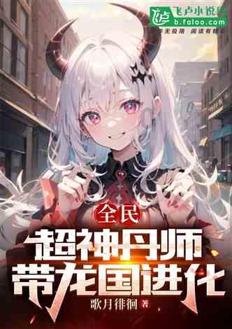 深入解读车牌号测试打分 免费的知识星球,探索未知领域